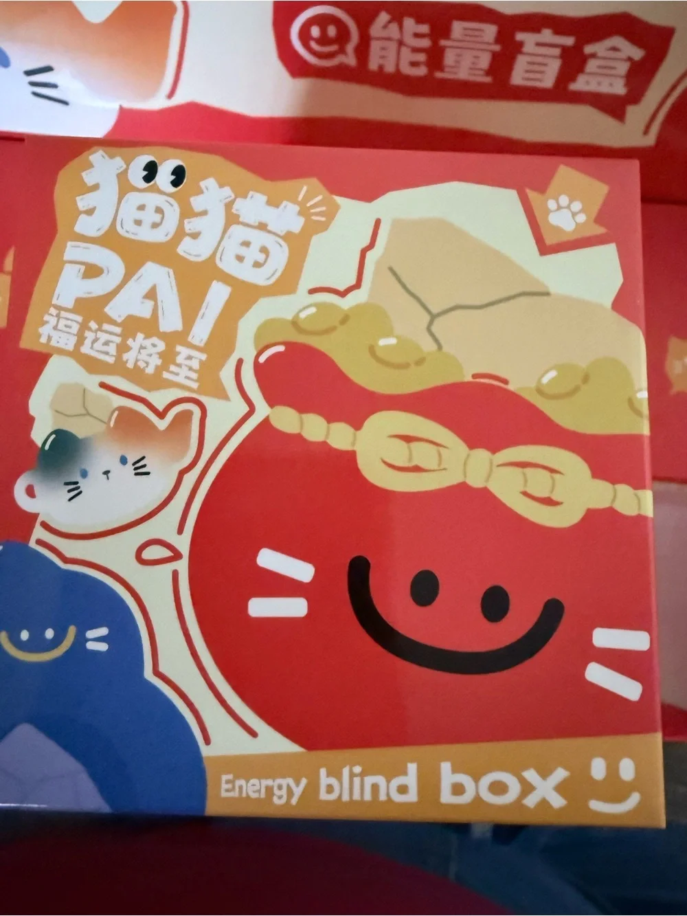 Cat Pai Energy Blind Box Full Case of 6 sealed